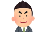 三谷先生 三谷先生