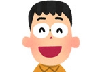 中田先生 中田先生