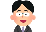 大畠先生 大畠先生