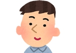 田中先生 田中先生