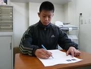 濱田翔伍(朝倉第2小) 濱田翔伍(朝倉第2小)