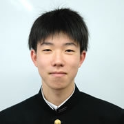 中澤賢勇(学芸高校) 中澤賢勇(学芸高校)