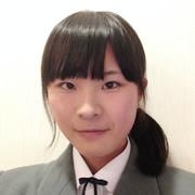 上田咲季(学芸高校) 上田咲季(学芸高校)