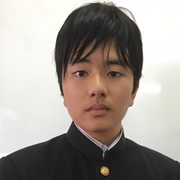 山田裕己(学芸高校) 山田裕己(学芸高校)